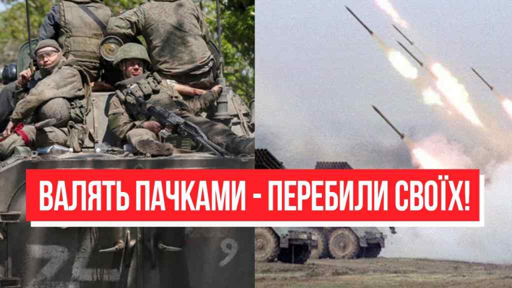 Їх перебили! Вогонь у спину – прямо під Донецком: гори 200-х. Оборона посипалась!