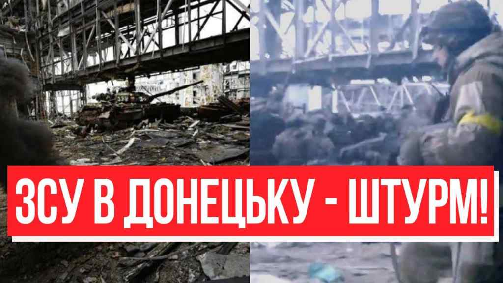2 години тому! Донецьк здають – колонами з міста: ЗСУ заходять. БОЇ В МІСТІ – дочекались!