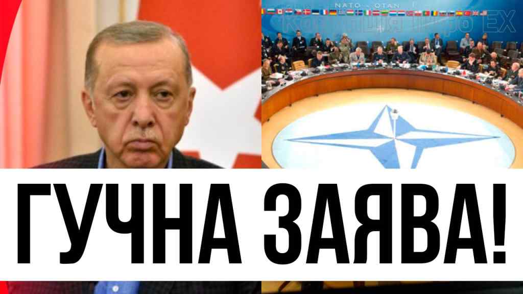 Ультиматум від Ердогана! НАТО на ногах: скандал почався. Термінова вимога – США в шоці!