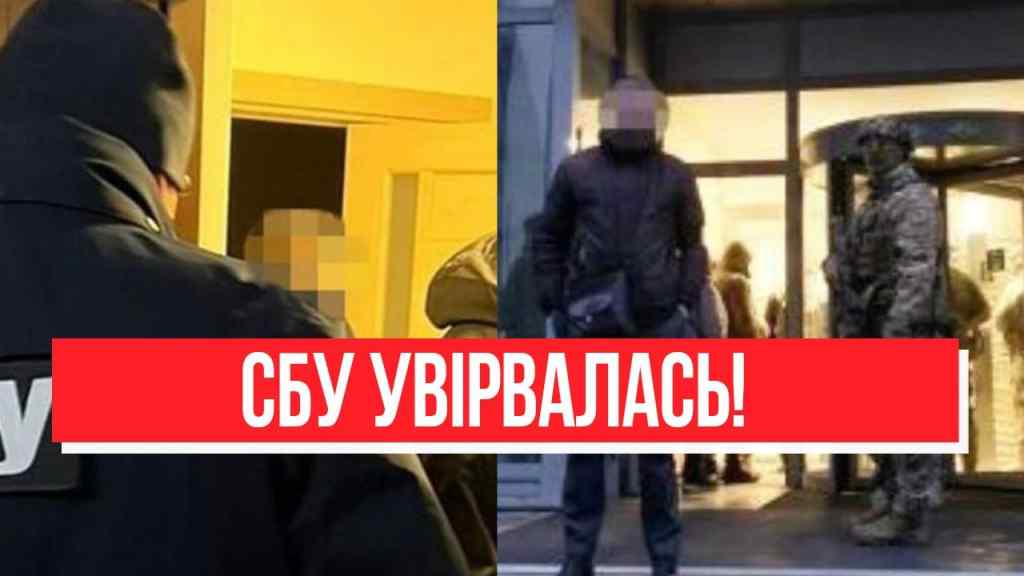 СБУ увірвалась! Прямо на світанку – облава на мера: чиновника за барки. Перевернули все, там жесть!