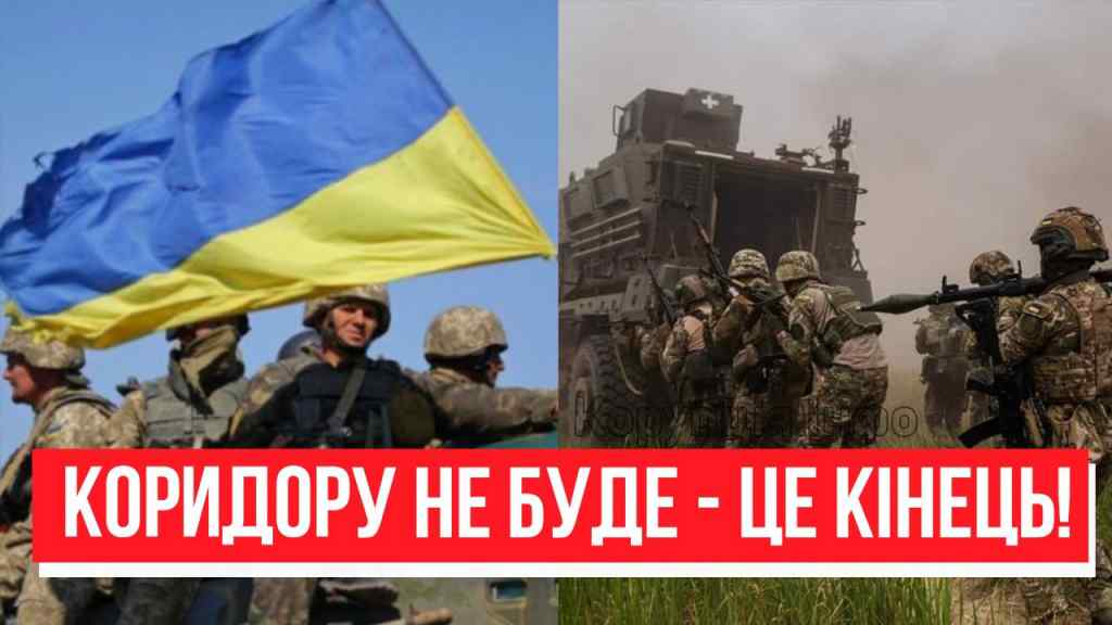 Вперше за час війни! Найбільше оточення – коридору не буде: помта за Іловайськ. Їм кінець!