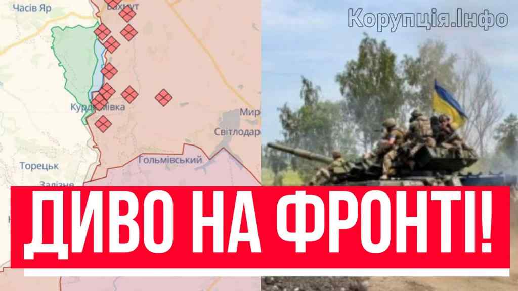 Вже в Горлівці! Окупанти в паніці – ЗСУ прорвались: чорний день для Кремля. НАРЕШТІ ЗВІЛЬНИЛИ!