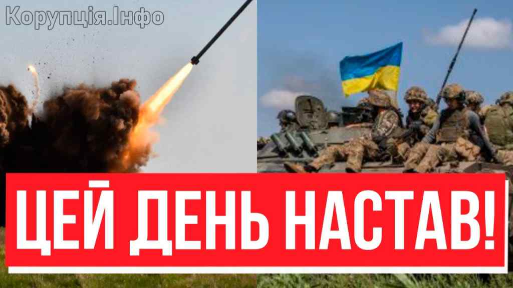 Ви готові? Цей день настав – Харківщина 2.0: ЗСУ розривають фронт! Перемога за нами!