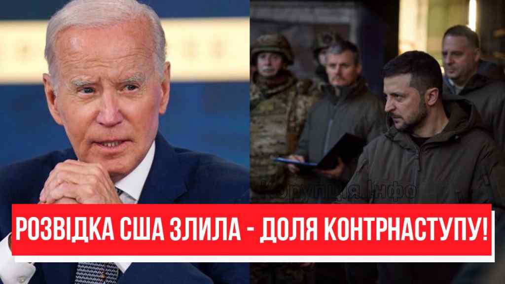 Зеленського попередили! Прямо із США – це надважливо: після прориву фронту. Страшне рішення!