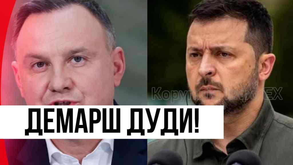 Вони оголосили щойно! Демарш з Польщі – пішли проти України: доля біженців? Почалось!