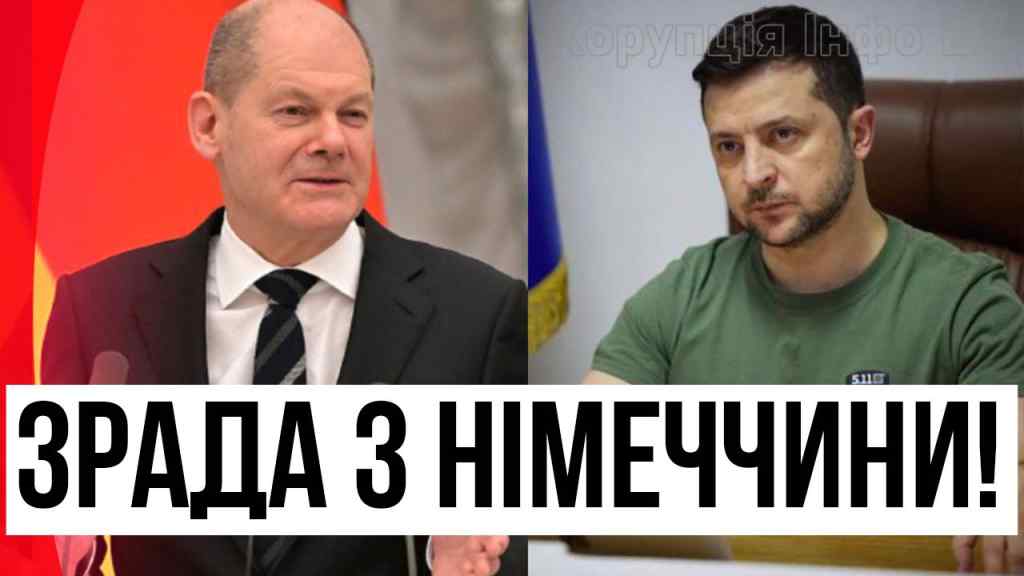 Україну кинули? У Шольца ошелешили: нова стратегія Німеччини: Зеленському в очі. Гучна заява!