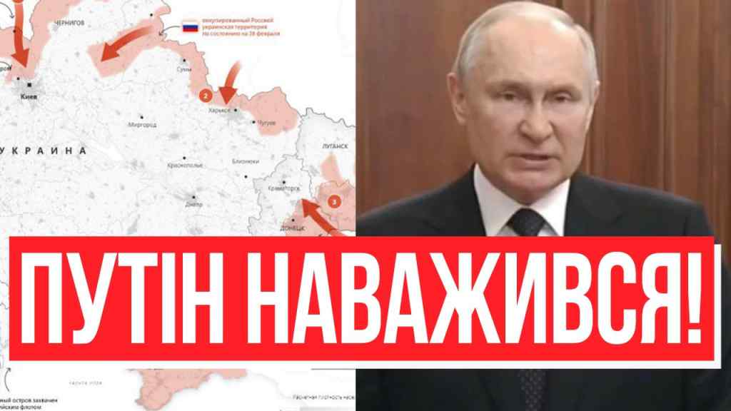 Війська виводять! Путін віддав наказ – там катастрофа: страшне рішення для Кремля. ЗСУ вже там!
