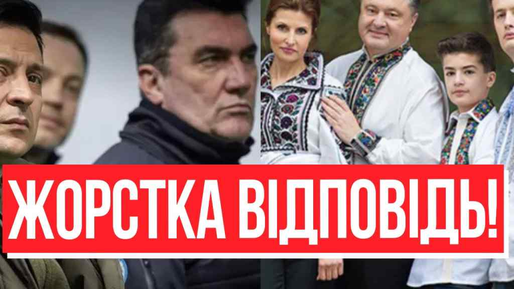 Пєтя, вчися! Поки одні в Європі – шокуюча правда: проміняли Париж на окопи. У Зеленського не стерпіли!