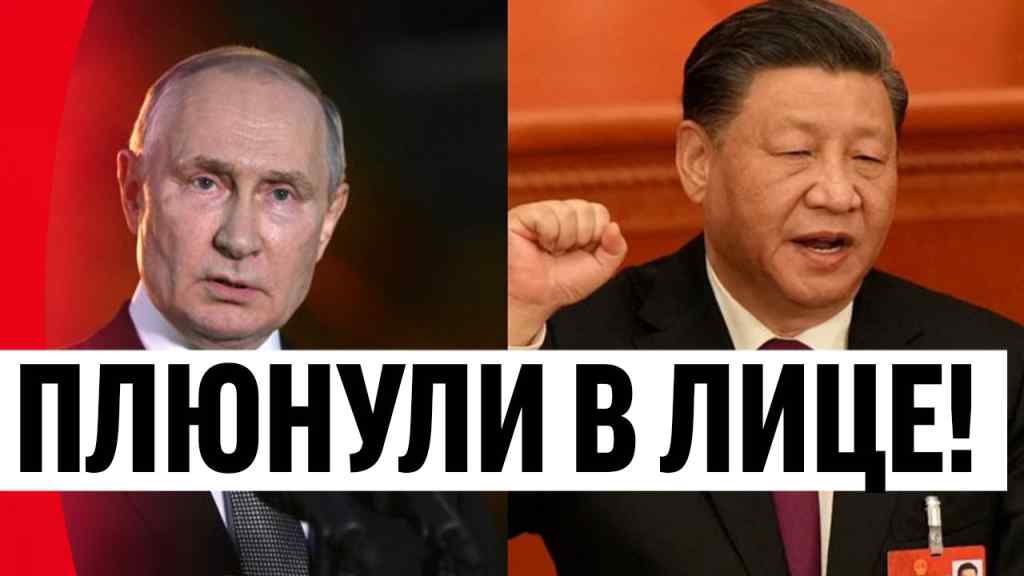 Путін, вали додому! Жодного контракту: ЦЕ ПРОВАЛ — Китай послав прямо в лице, за одне з Україною?