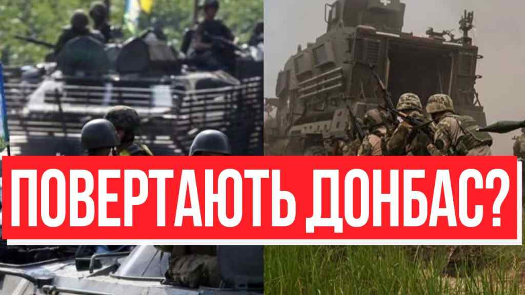 Моліться всі! Окупанти повертають Донбас і Південь? ЗСУ зізналися – важкі новини: українці завмерли!