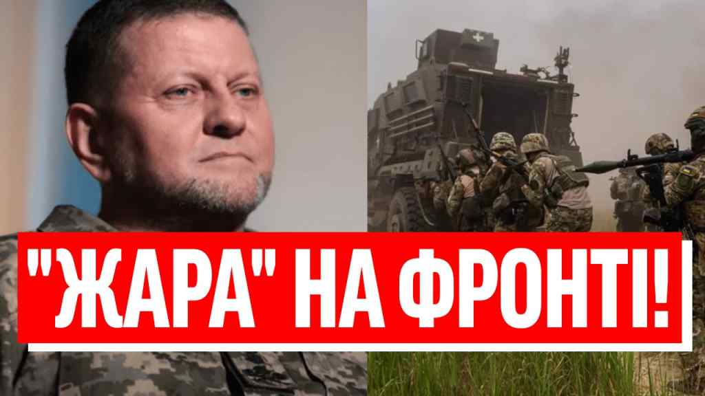 Загнали весь гарнізон! Сюрприз від Залужного – ЗСУ дали жару: вогневе ураження в тил. Фронт трясе!