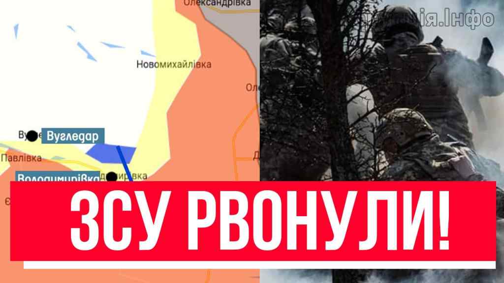 2 години тому! ОСТАННІ КІЛОМЕТРИ ДО МІСТА – в упор до ворога. ЗСУ рванули, як востаннє!