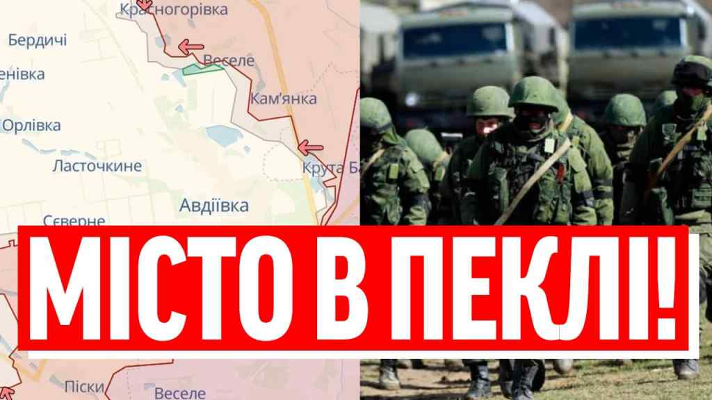 Очі на лоба! Після візиту Залужного: ворог озвірів -накрили ціле місто. ЗСУ дали бій,ворога порвали!