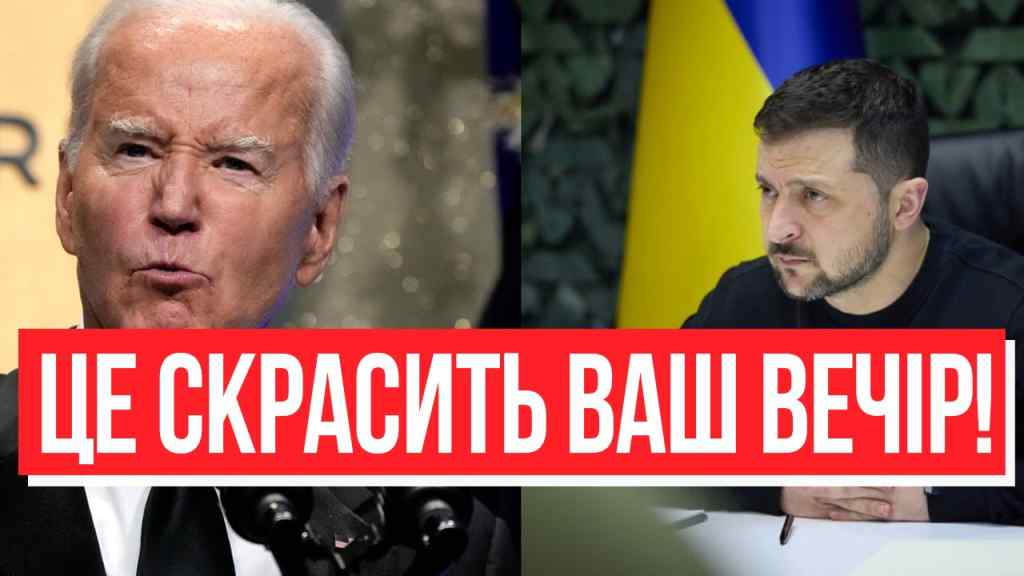 НАС ВРЯТОВАНО! В США піднялись: рішення на столі – закрити небо, обстрілам РФ кінець – радіють усі, нарешті!