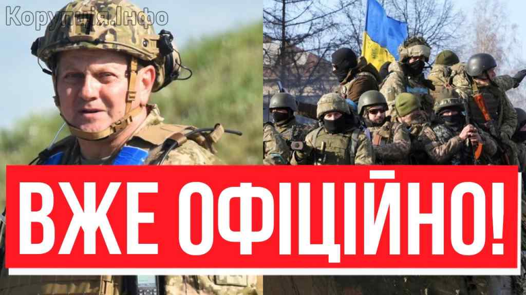 Ого-го куди зайшли! Залужний аж світиться – буквально за годину: місто за містом. Харківщина 2.0?