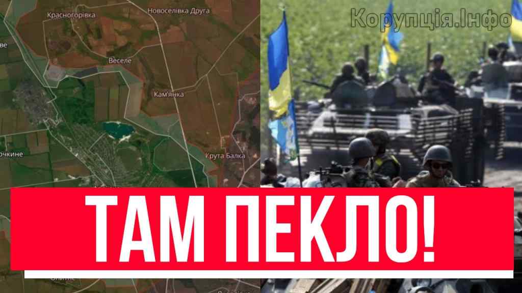 Боже, що за пекло! Українці, підривайтесь з ліжок – пекельна різанина вже там: ЗСУ відбиваються, як БОГИ. Атака за атакою!