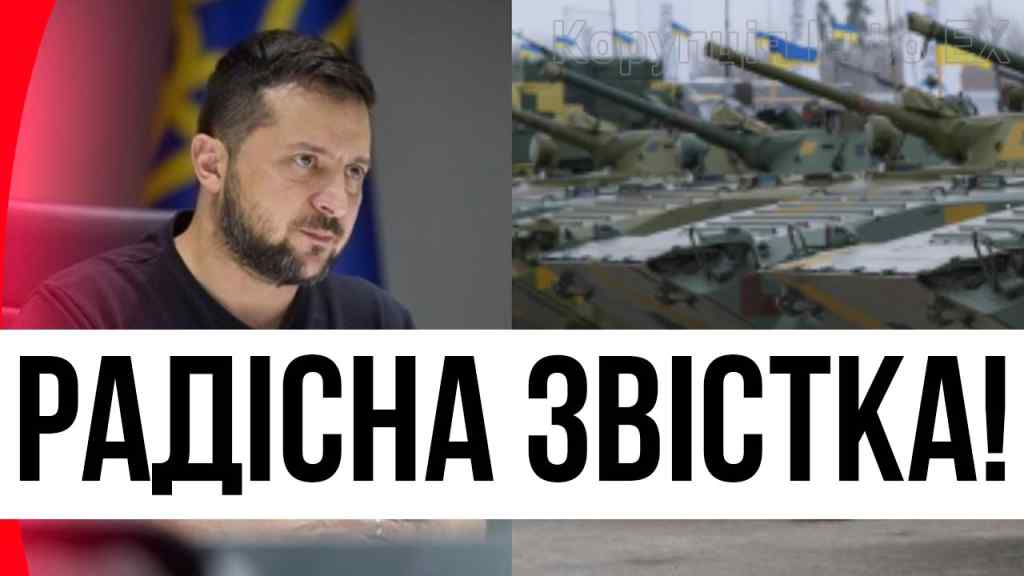 Новий союз! Зеленський зірвався з ніг – це закінчить війну: підписали щойно! Радісна звістка!