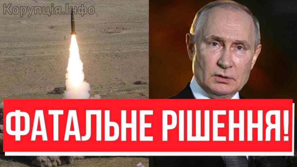 РФ в атаку на НАТО? Сотні ракет в небі – Путін догрався: фатальний крок Кремля. Жорстка відповідь!