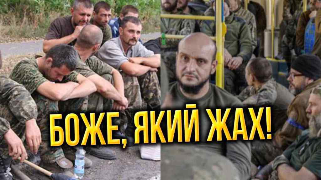 Окупанти перейшли межу! Обмін припиняється: українських військових вербують на війну – верх цинізму, зупинити!