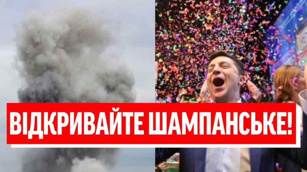 ЗАЛП, УДАР І ЗНИЩИЛИ! Українці, радійте: ЗСУ добили — вполювали гордість Кремля, весь флот на дно — знищили!