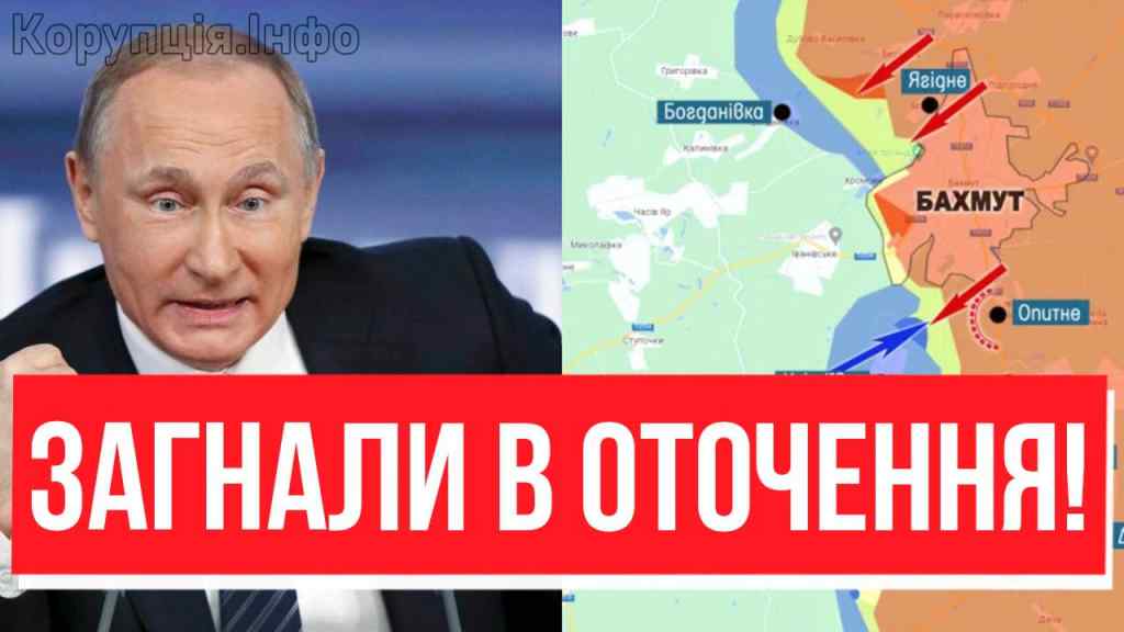 Щойно з фронту! Експерти розкрили тактику окупантів: ні хвилини без атак — ЗСУ стійко тримають оборону!