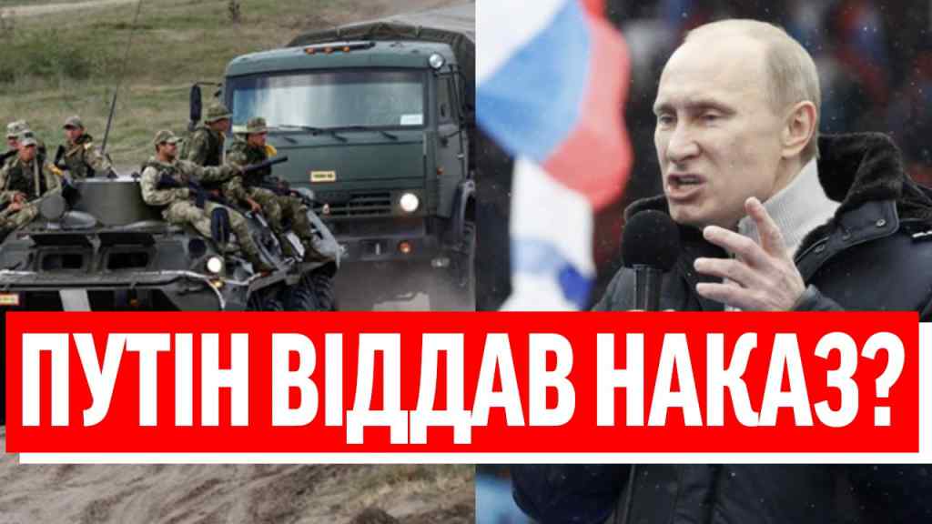 Наказ віддано!? Напад на НАТО: Путін наважився — нове вторгнення, колони повалили! Весь світ на ногах!