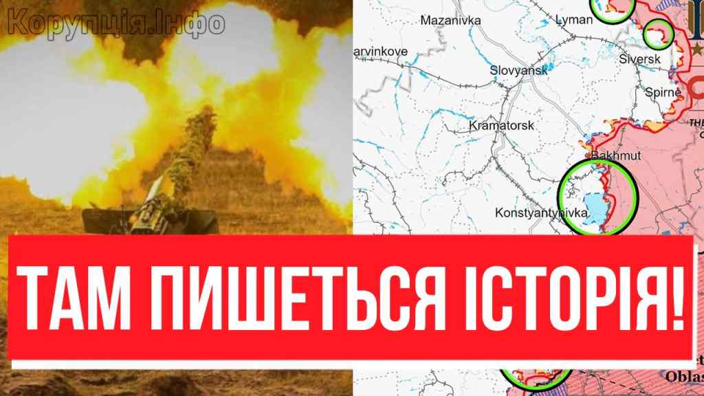 Вся увага світу ТАМ! Місто затягнуло вогнем: ЗСУ вигризають Донбас, страшні атаки – окупанти падають пачками, історичні бої!