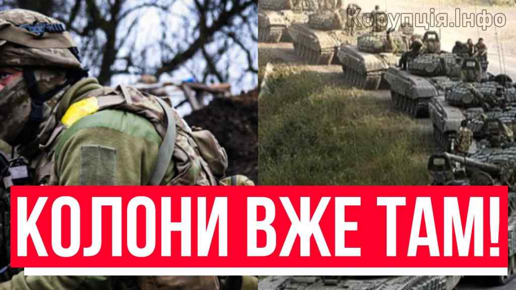 Це вирішить долю міста! Пекельний штурм: окупанти пруть колонами – все як в Азовсталі? Напрям затрясло!