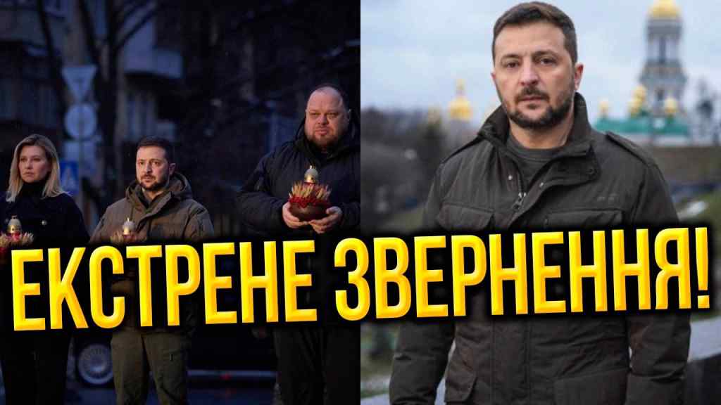 Увага всім! Екстрене звернення президента: найбільша трагедія України — це сталося! Плачуть усі!