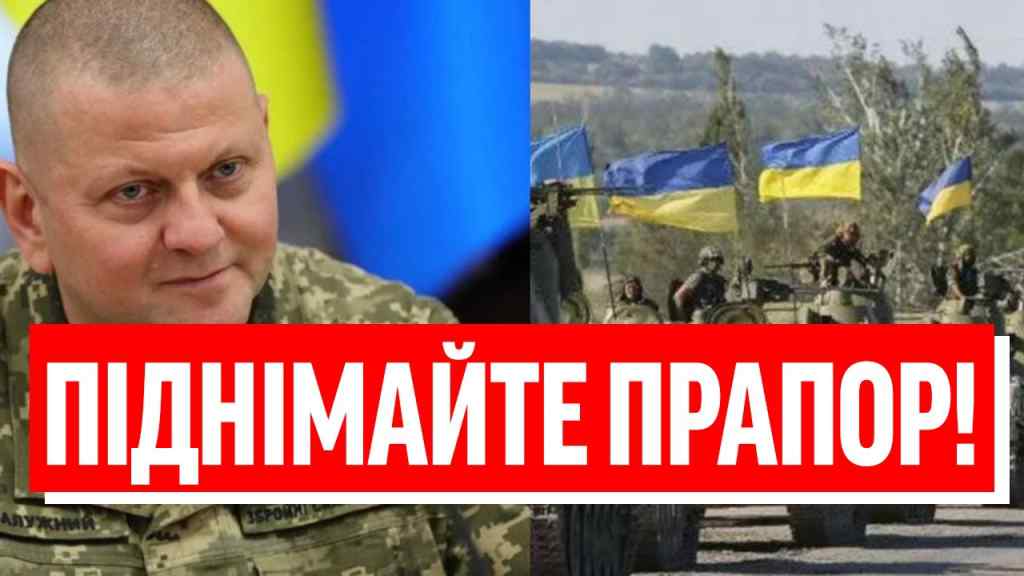 Одразу ТРИ міста! ЗСУ вибили окупантів: Залужний на ногах – заходять колонами, неймовірний успіх!