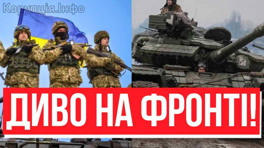 Країно радій! ЩЕ 10 КМ ДО МІСТА – ключ до Донбасу: ЗСУ вдалося невимовне! Диво на фронті!