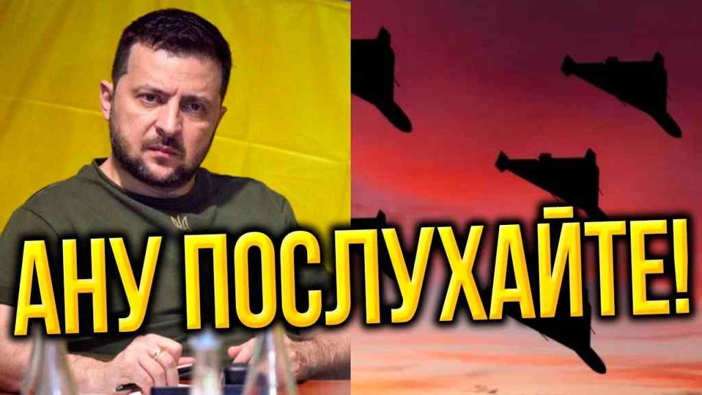 Найгірша зима в історії? Видихайте – все не так! В Зеленського заспокоїли: крах планів окупантів!