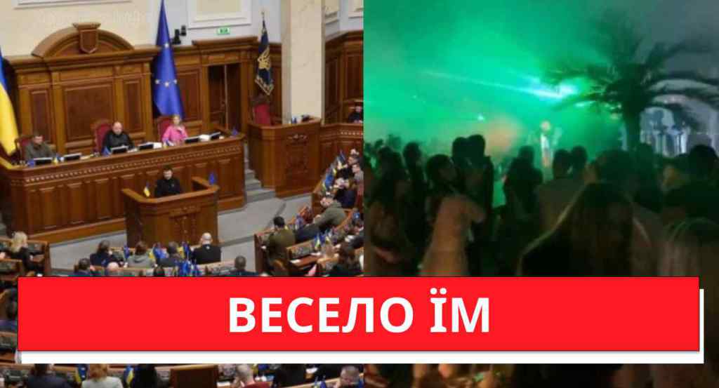Ви вмирайте, а ми двіжувати! Депутати пробили дно: поки одні на фронті – гучний скандал, начхати на Україну?