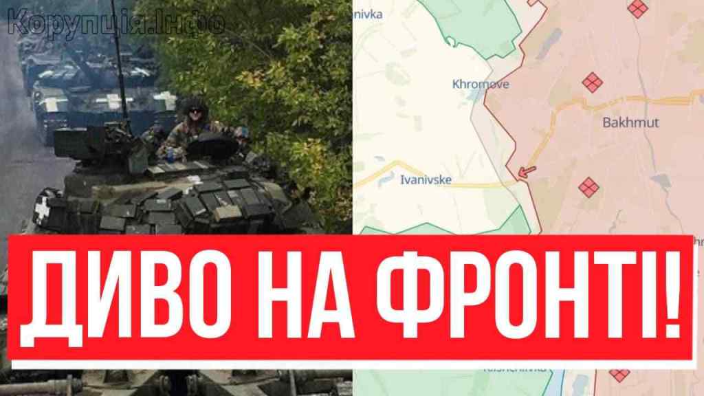 В НАТО відвисла щелепа! Всі фланги окупантів НАШІ – ЗСУ перевернули Донбас: диво на фронті! Переможемо!