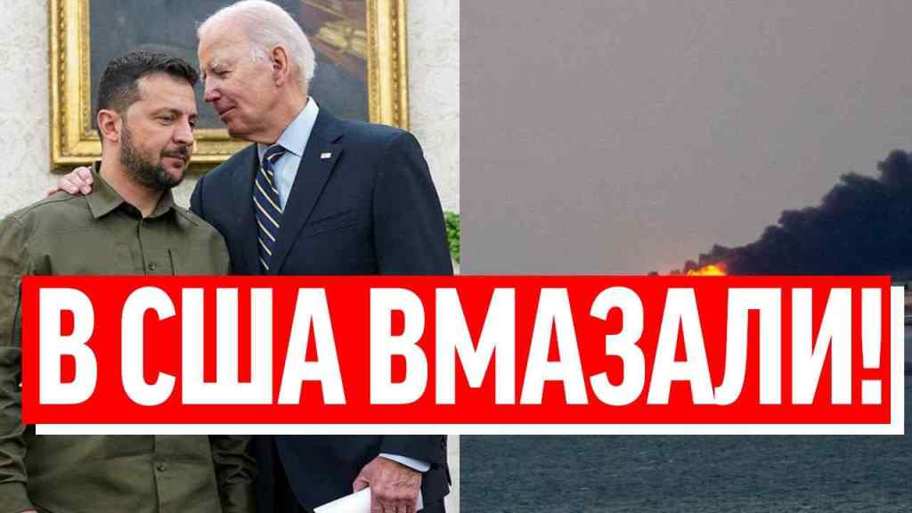 Байден обламав все! Викуси, Путін: останній шанс РФ – коридор розрізають. Зеленський не приховує радості!