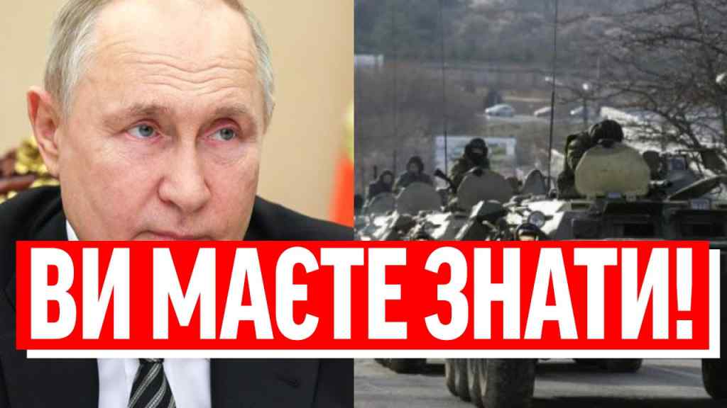 Вже цієї весни! Колони на Київ: Путін віддав наказ – новий штурм України! НАТО б’є тривогу – приготуватись!
