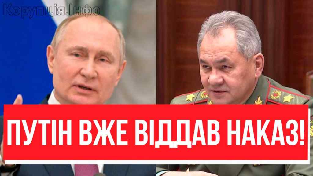 ЗУПИНЯЄМО ВІЙНУ! Одразу на рік — Путін вже віддав наказ: фронт завмер! ЖОДНОГО ПОСТРІЛУ? ЗСУ в шоці!