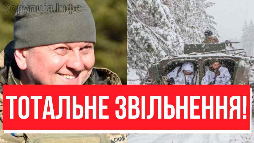 А тепер тримайтеся! ЦЕ НАША ПЕРЕМОГА — на 700 км: тотальне звільнення! ЗСУ, ви наші красені! вигнали ворога!