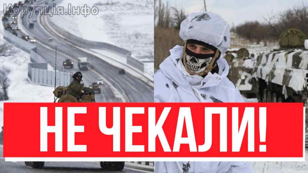 НАТО, ау, прокидайтеся! Ми в такій д*пі: у Зеленського зізналися — щойно з фронту! Українцям приготуватися, ситуація на межі!