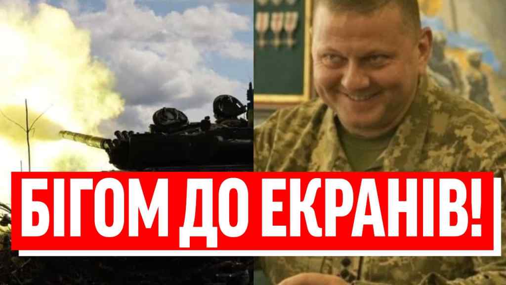 Главком шкіриться на всі 32! ЗСУ дали жару: цілий плацдарм ЗА НАМИ – Залужний не стримує посмішки, ну й МОЛОДЦІ!