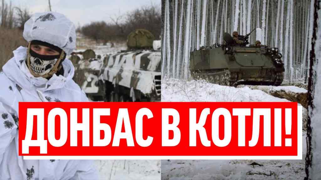 Ого, це прорив! ОДРАЗУ 2 НАПРЯМКИ — Донбас в котлі: ЗСУ вдалося невимовне! Справжнє диво на фронті!