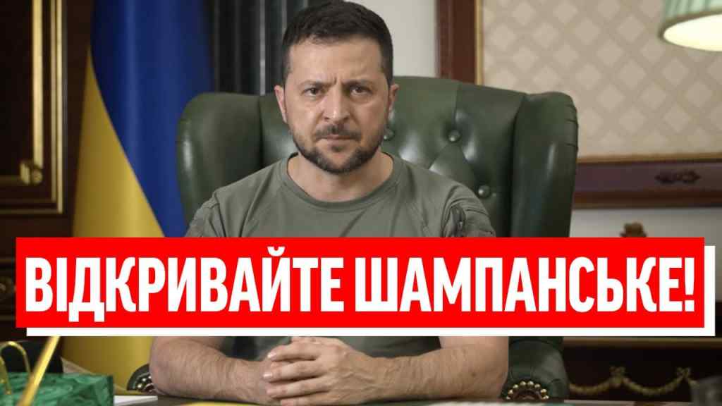 Кінець війни? НОВОРІЧНЕ ДИВО: ЗСУ рвонуть вперед! Прогноз шокував: повне звільнення України!