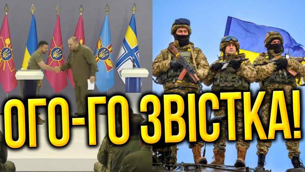 Супротив окупації! Росія безсила — революційні техніки таємного арсеналу: Україна здивує світ