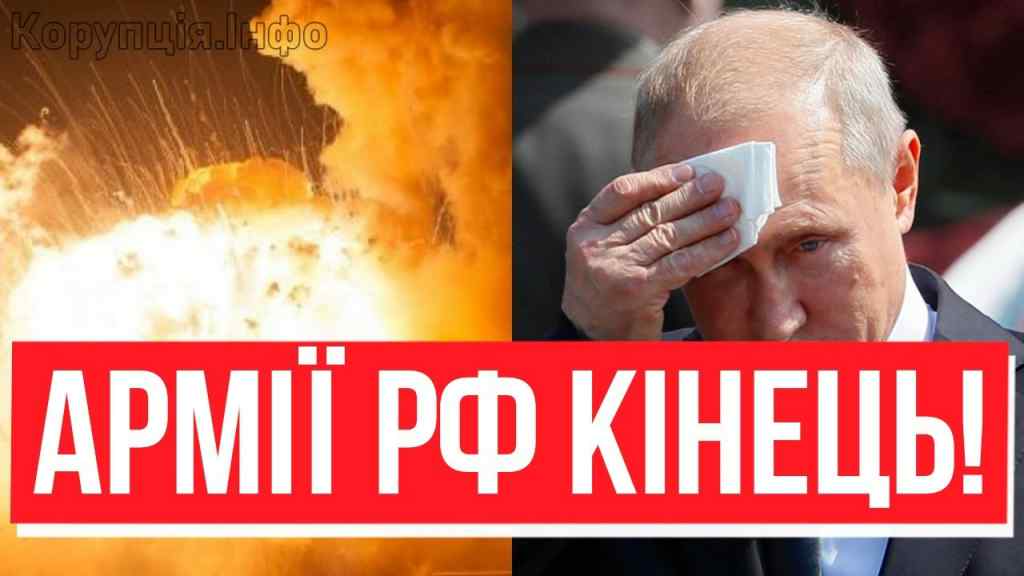 Таке ВПЕРШЕ! Артилерії ЗСУ НЕ БУДЕ – геніальний хід Генштабу: жодна армія світу такого не знала!