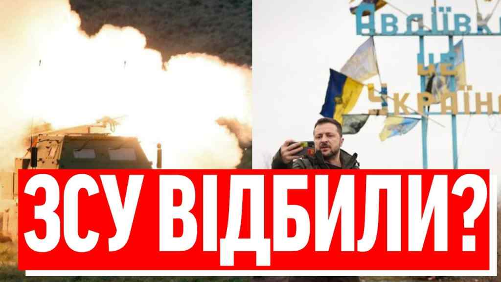 Сталось диво! Авдіївка, рідна, у нас вийшло: Зеленський в сльозах: ворога в попіл – наші це монстри