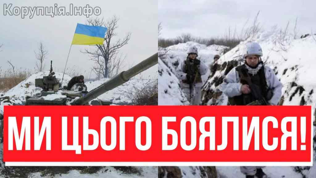 Капітуляція ВСЬОГО ДОНБАСУ? Вихід окупантів на кордони областей: українці, готуйтесь! Невже здамо?