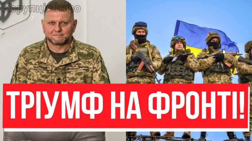 Може не стримувати радість! Все як хотів Залужний — тріумф на фронті: ЗСУ зробили ТАКЕ: переворот у війні! Переможемо!