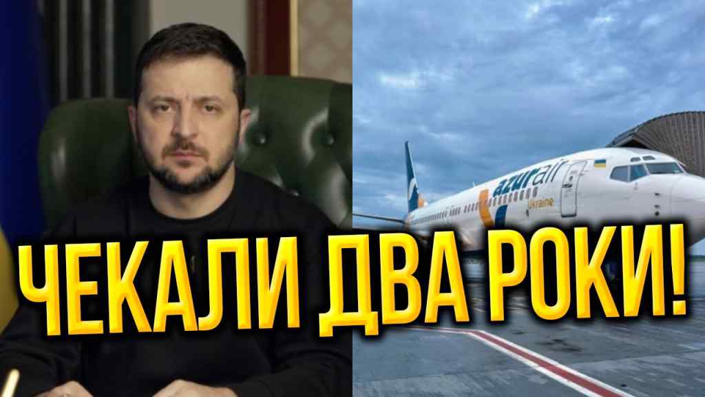 Невже відкрили?! Українці в шоці — вже полетів. Літак в небі: життя повертається — цього не очікував ніхто!