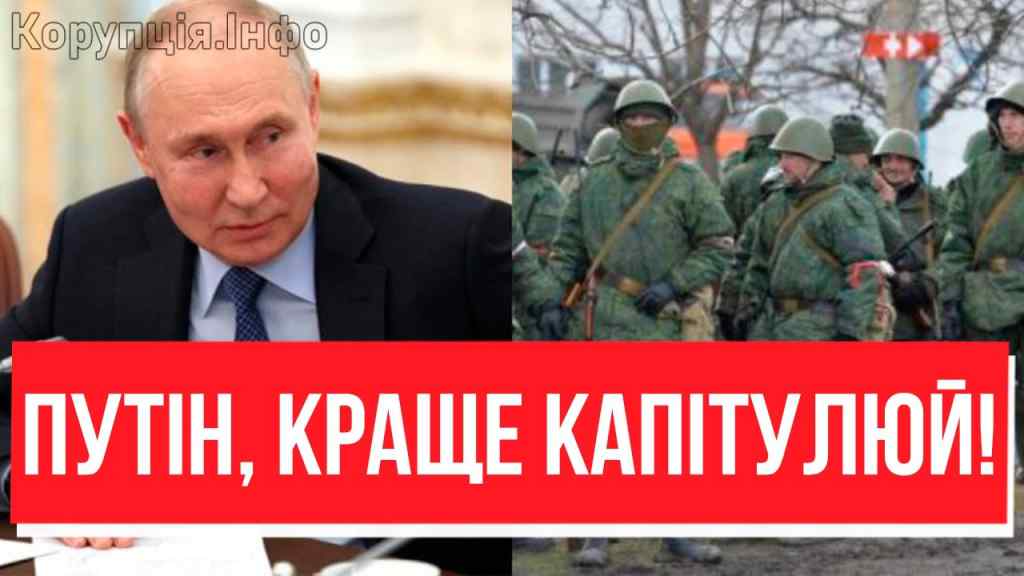 УВАГА ВСІМ! Експерти бʼють на сполох: окупанти йдуть на Харків — знову наступ на місто!