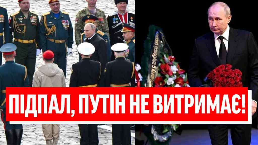 Траур в Кремлі! ЗСУ вдарили по найціннішому: генералів рознесло по кущам — Путін скаженіє! Браво, хлопці!